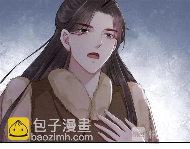 第52话 爱她的理由(1/3)-第53话