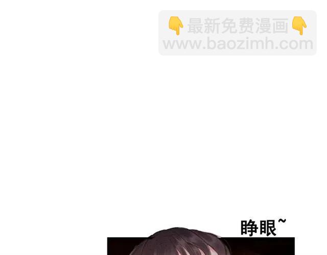 第52话 爱她的理由(1/3)-第53话