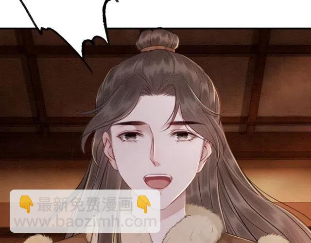 第52话 爱她的理由(1/3)-第53话
