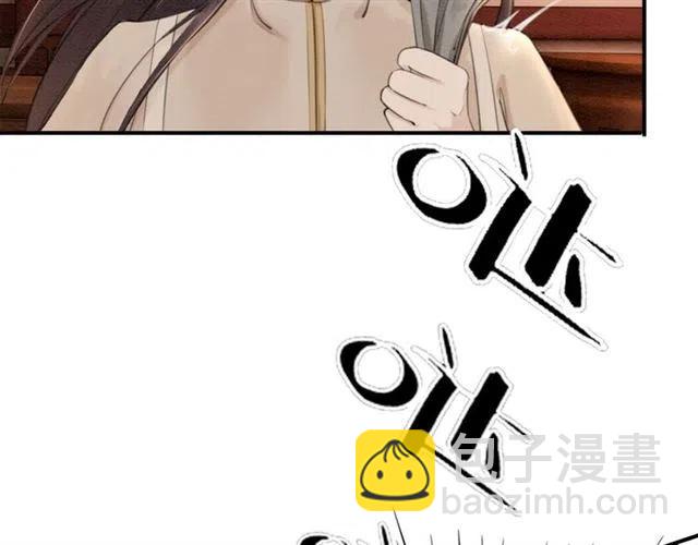 第54话 不见光的交易(1/3)-第55话