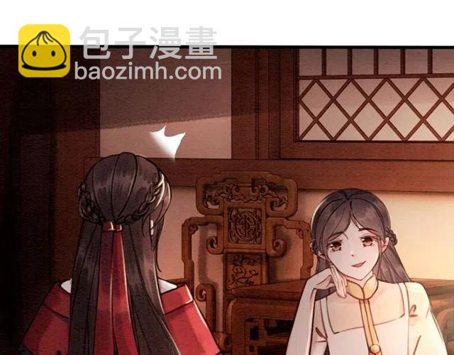 第54话 不见光的交易(1/3)-第55话