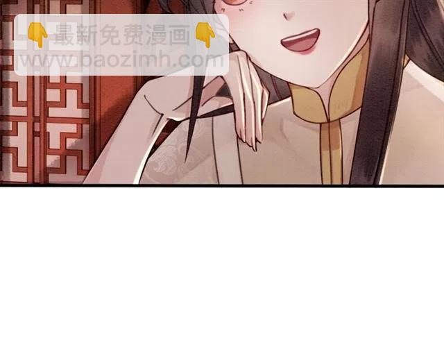 第54话 不见光的交易(1/3)-第55话