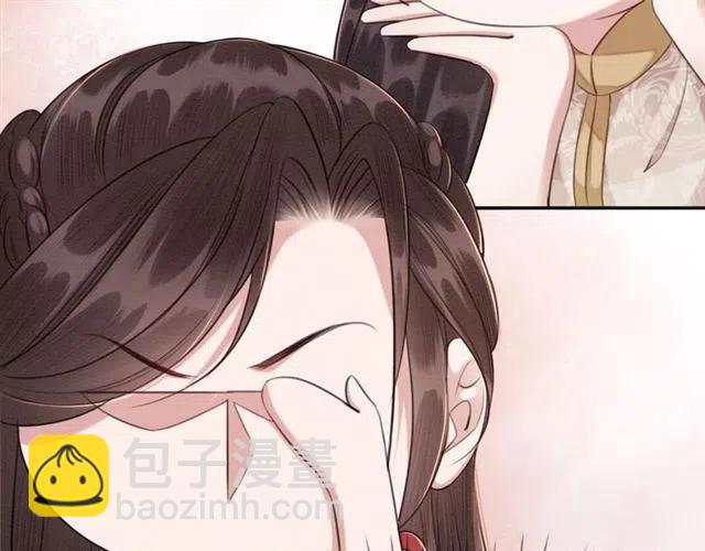 第54话 不见光的交易(1/3)-第55话
