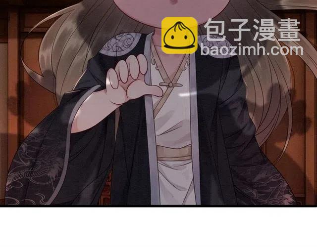 第56话 不该相信我(1/3)-第57话
