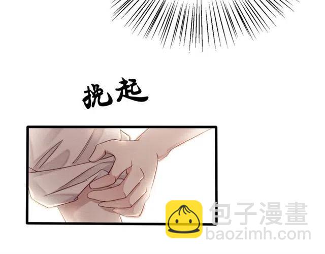 第56话 不该相信我(1/3)-第57话