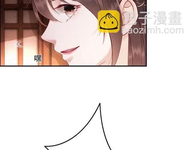 第56话 不该相信我(1/3)-第57话