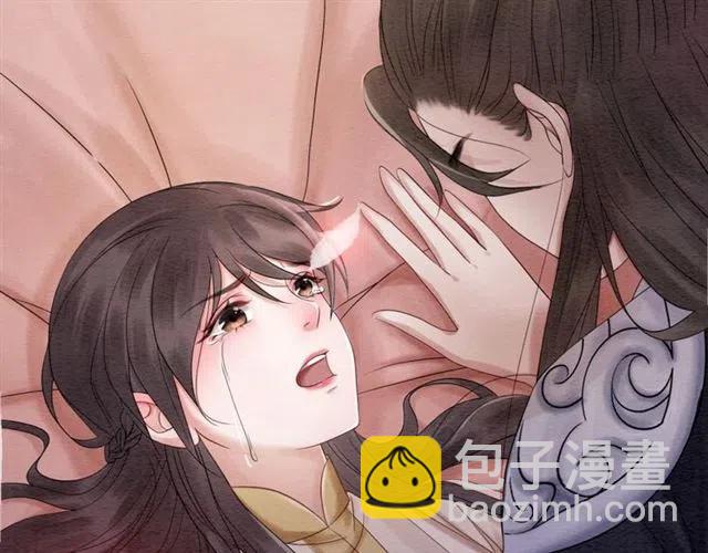 第58话 皇姐，理理我(1/3)-第59话