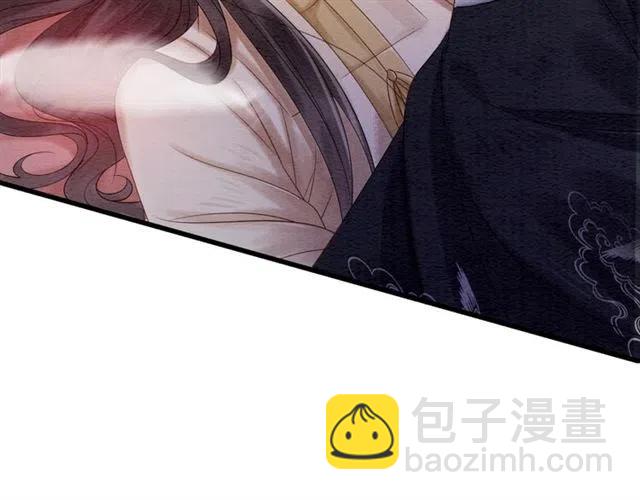 第58话 皇姐，理理我(1/3)-第59话