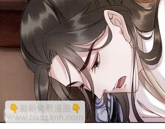第58话 皇姐，理理我(1/3)-第59话