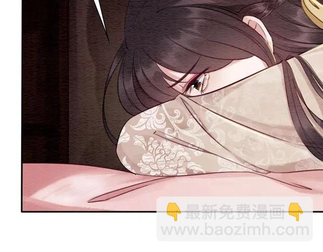 第58话 皇姐，理理我(1/3)-第59话