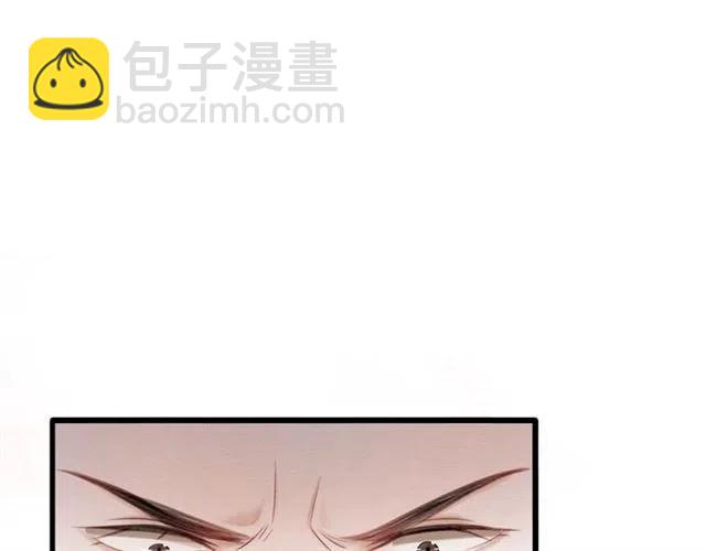 第58话 皇姐，理理我(1/3)-第59话