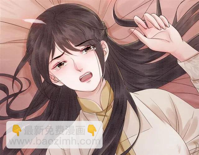 第58话 皇姐，理理我(1/3)-第59话