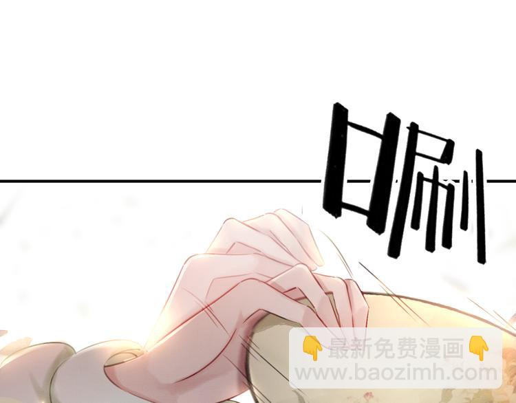 第6话 我要学武！(1/3)-第7话
