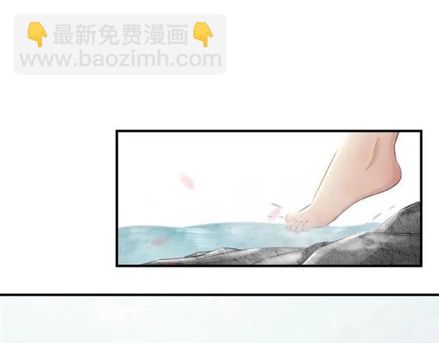 第62话 皇姐为我选亲？(1/3)-第63话