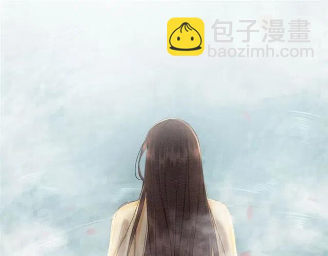 第62话 皇姐为我选亲？(1/3)-第63话