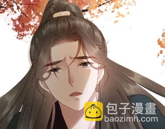 第62话 皇姐为我选亲？(1/3)-第63话