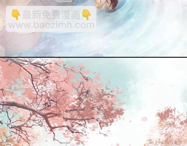第62话 皇姐为我选亲？(1/3)-第63话