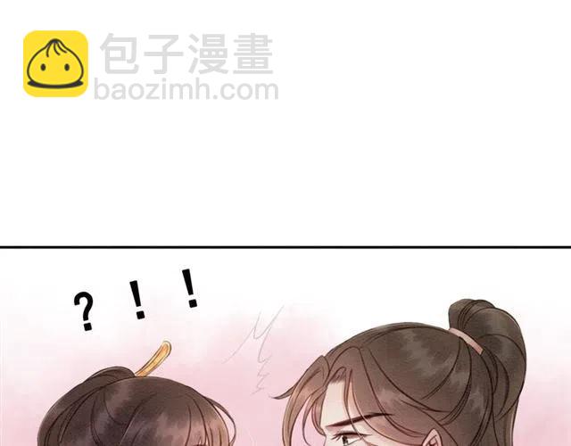第63话 吻一下就答应你(1/2)-第65话
