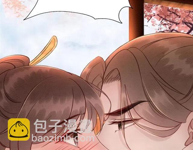 第63话 吻一下就答应你(1/2)-第65话