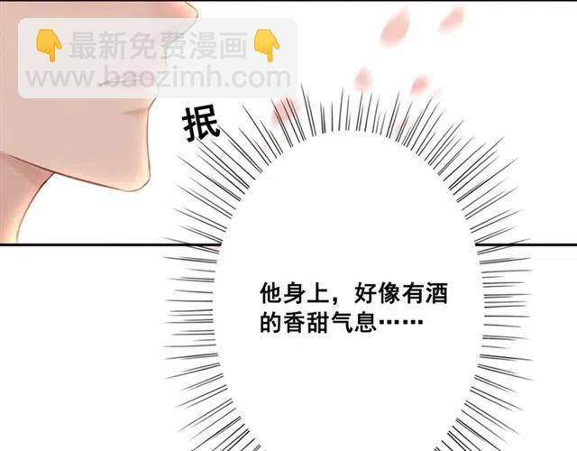 第63话 吻一下就答应你(1/2)-第65话