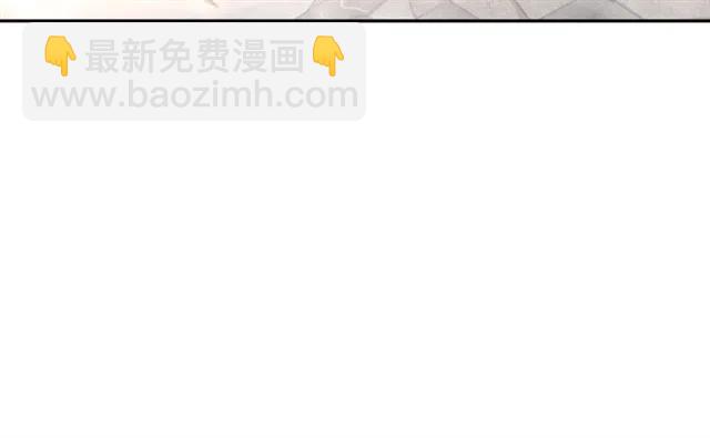 第63话 吻一下就答应你(1/2)-第65话