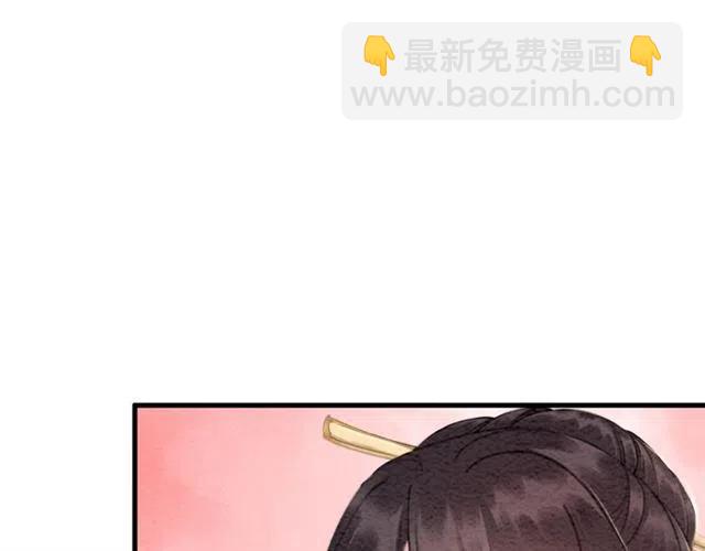 第63话 吻一下就答应你(1/2)-第65话