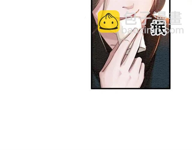 第63话 吻一下就答应你(1/2)-第65话