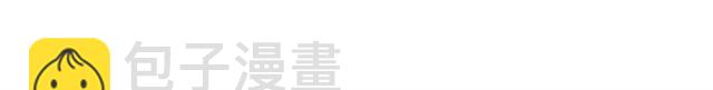 第63话 吻一下就答应你(1/2)-第65话