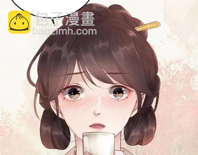 第63话 吻一下就答应你(1/2)-第65话