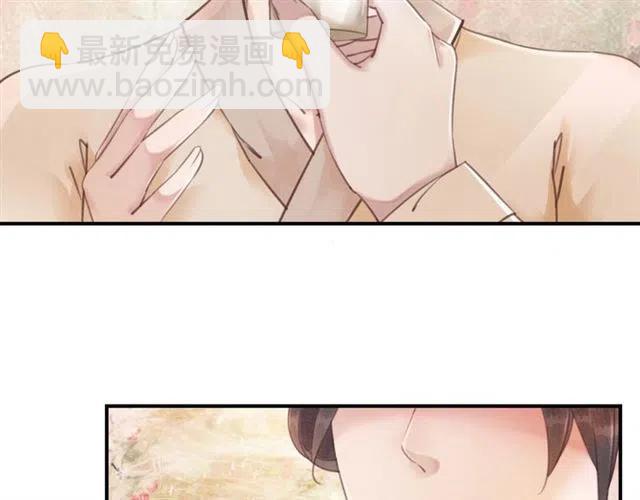 第63话 吻一下就答应你(1/2)-第65话