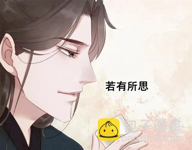 第63话 吻一下就答应你(1/2)-第65话