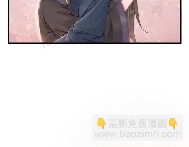 第65话 爱上别人？(1/4)-第67话