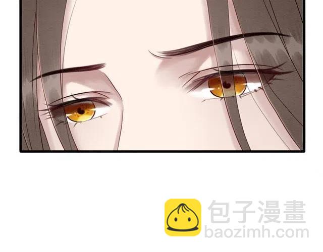 第65话 爱上别人？(1/4)-第67话