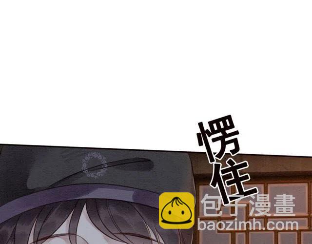 第65话 爱上别人？(1/4)-第67话