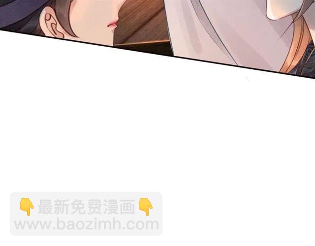 第65话 爱上别人？(1/4)-第67话
