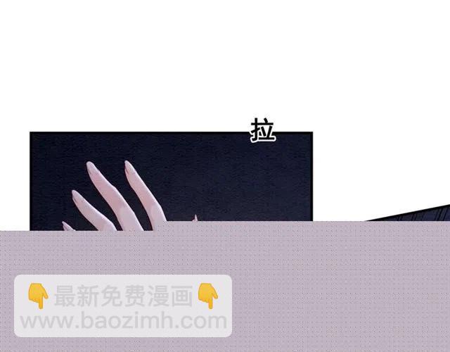 第65话 爱上别人？(1/4)-第67话
