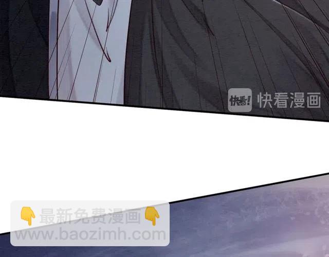 第65话 爱上别人？(1/4)-第67话