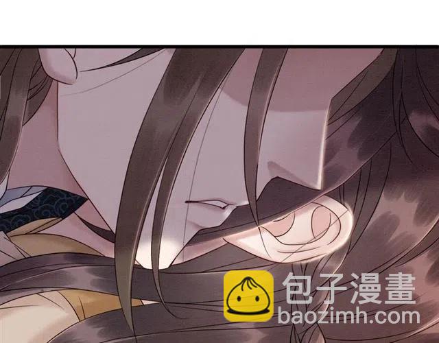 第67话 祝你早生贵子(1/3)-第69话