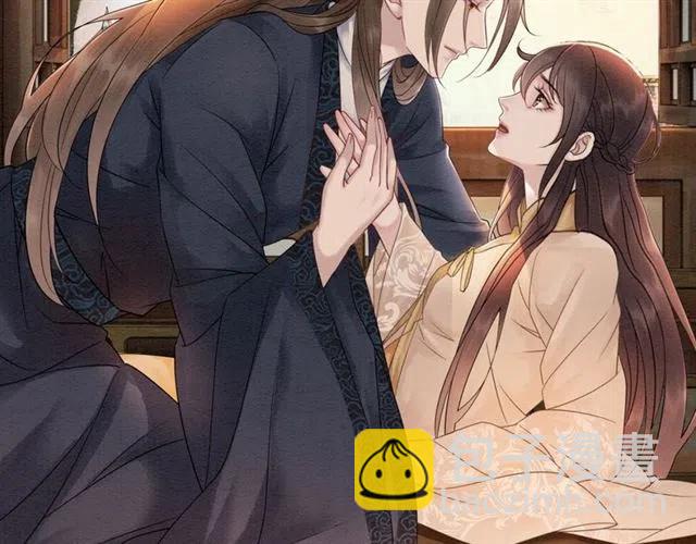第67话 祝你早生贵子(1/3)-第69话