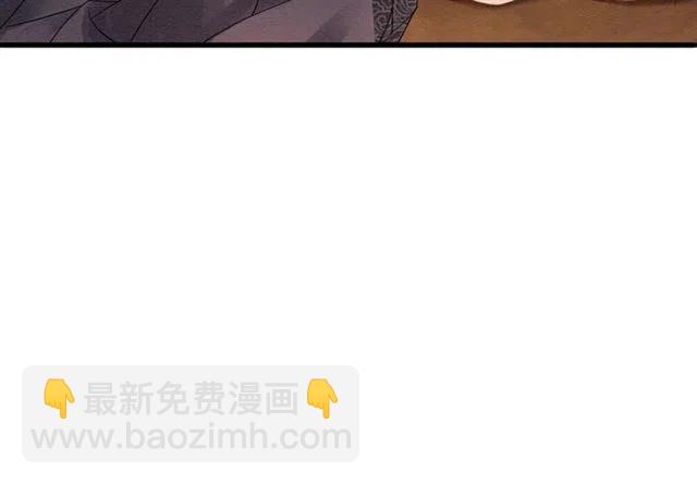 第67话 祝你早生贵子(1/3)-第69话