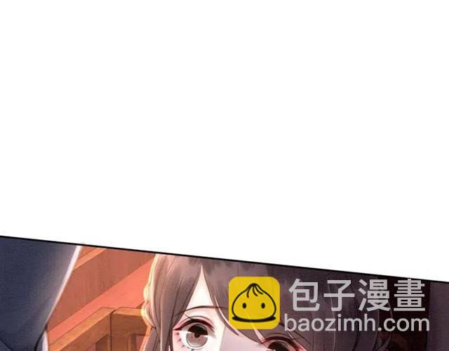 第67话 祝你早生贵子(1/3)-第69话