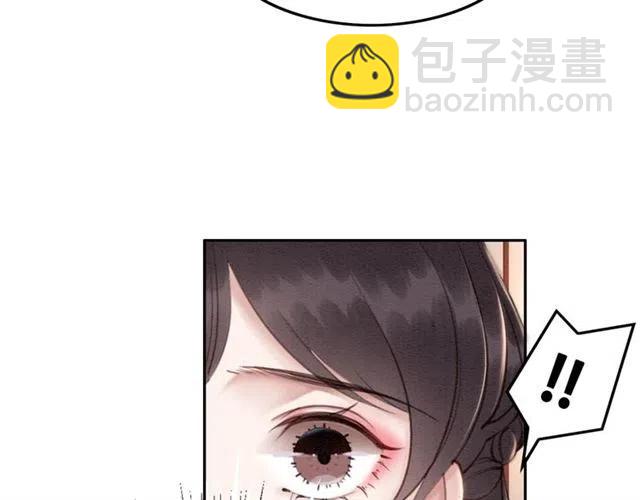 第67话 祝你早生贵子(1/3)-第69话