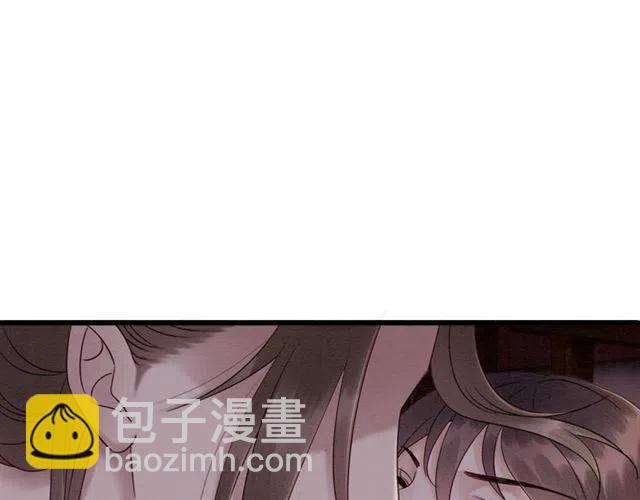 第67话 祝你早生贵子(1/3)-第69话