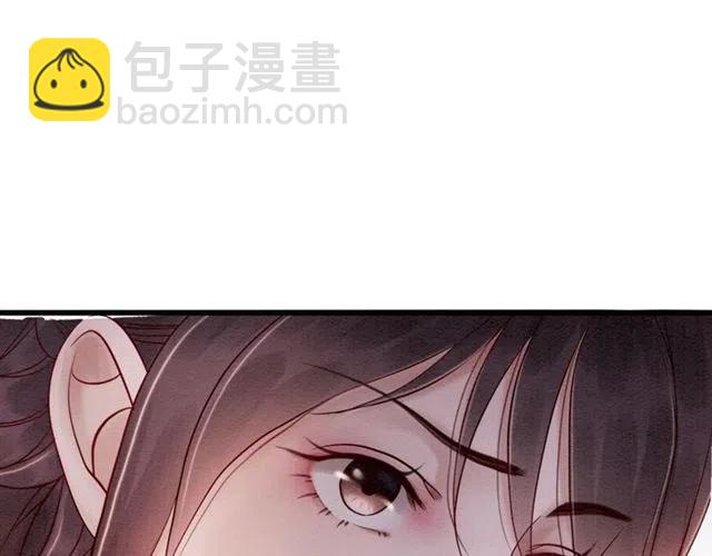 第67话 祝你早生贵子(1/3)-第69话