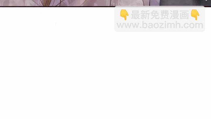 第69话 我该怎么帮你(1/2)-第71话