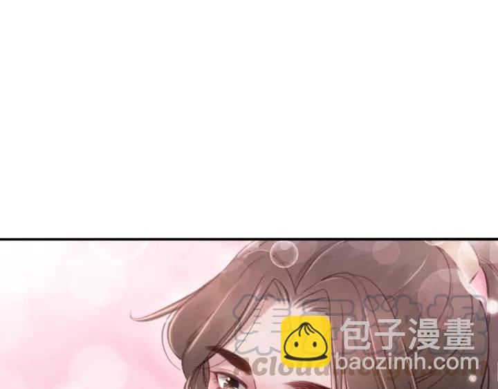 第69话 我该怎么帮你(1/2)-第71话