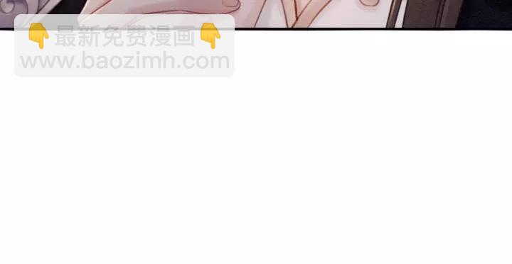第69话 我该怎么帮你(1/2)-第71话
