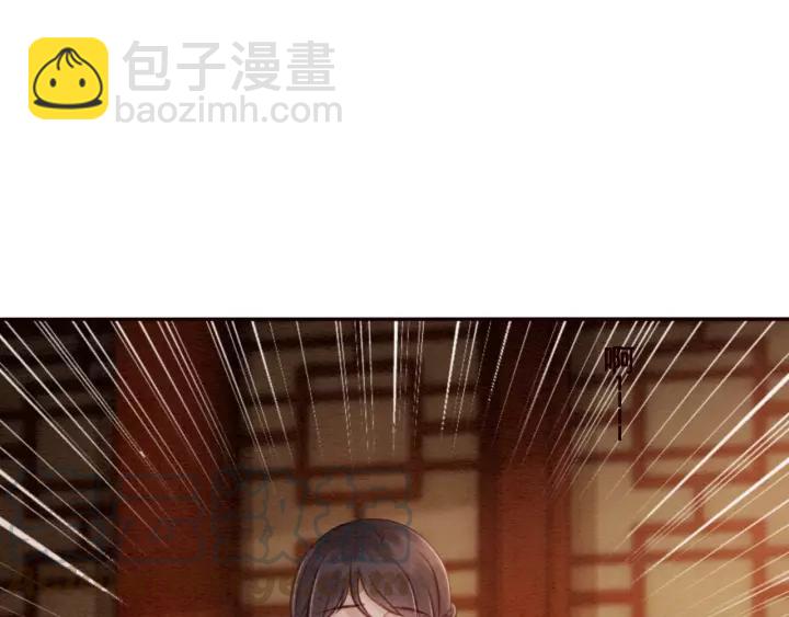 第69话 我该怎么帮你(1/2)-第71话