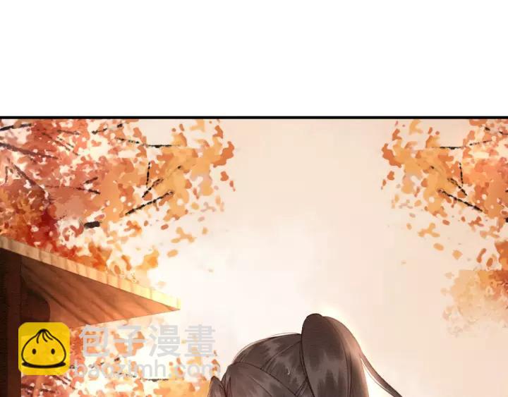 第69话 我该怎么帮你(1/2)-第71话