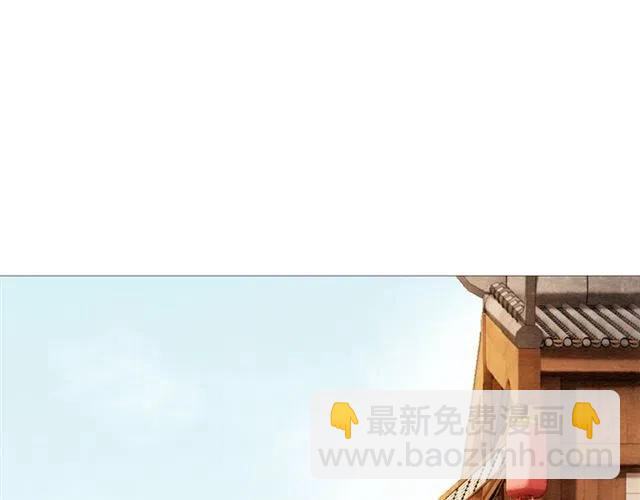 第73话 我喜欢你(1/3)-第75话